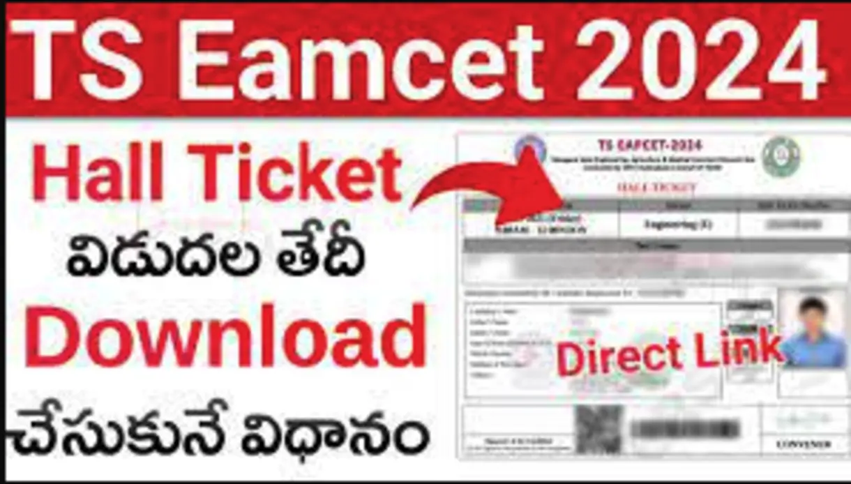 TS EAMCET Hall Ticket Download 2024