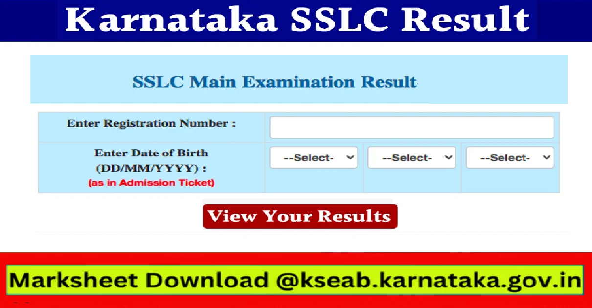 Karnataka SSLC Result 2024