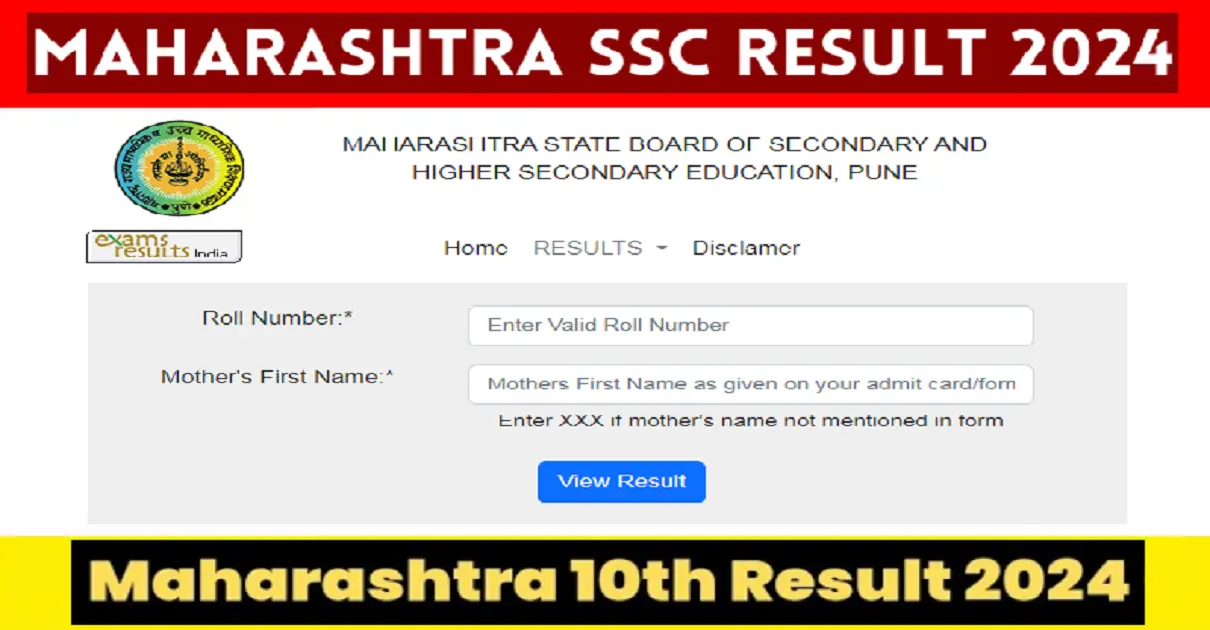 Maharashtra SSC Result 2024