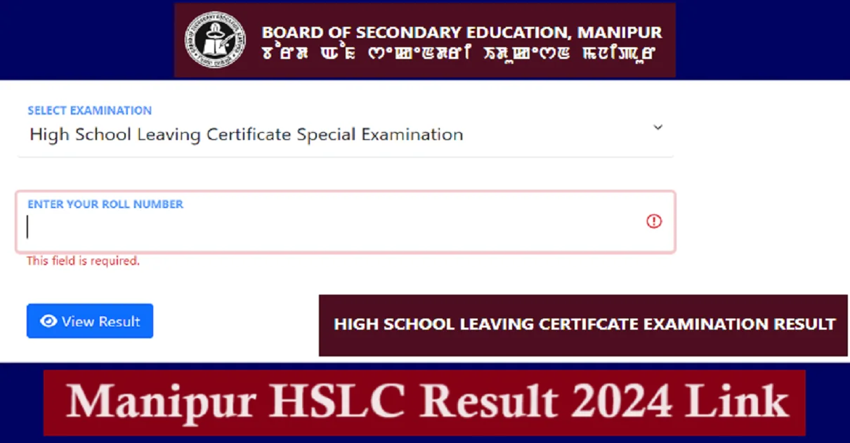 Manipur HSLC Result 2024