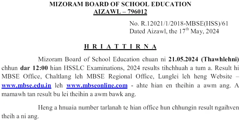 Mizoram Board HSSLC Results 2024 notice