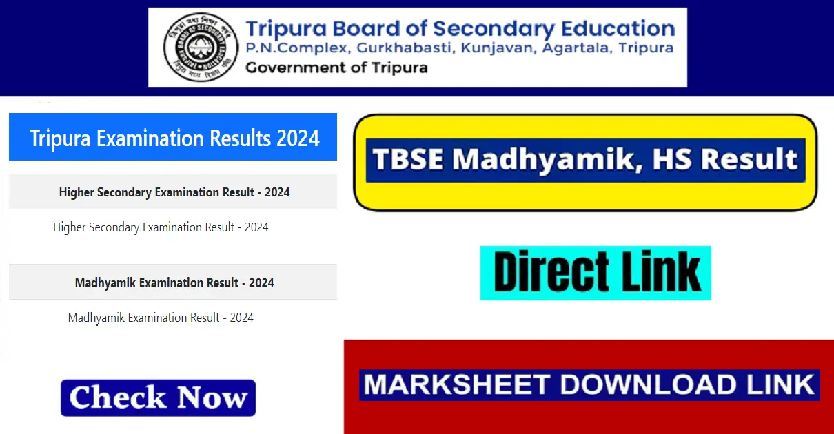 TBSE Result 2024