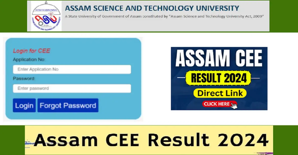 Assam CEE Result 2024