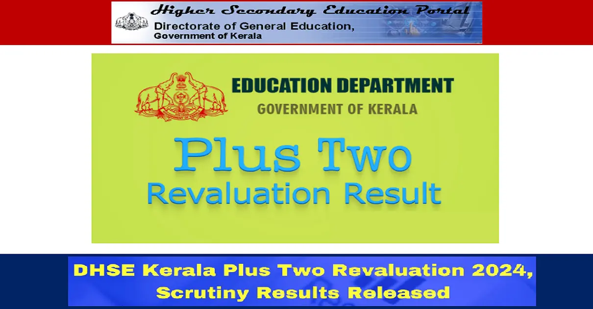 Plus Two Revaluation Result 2024