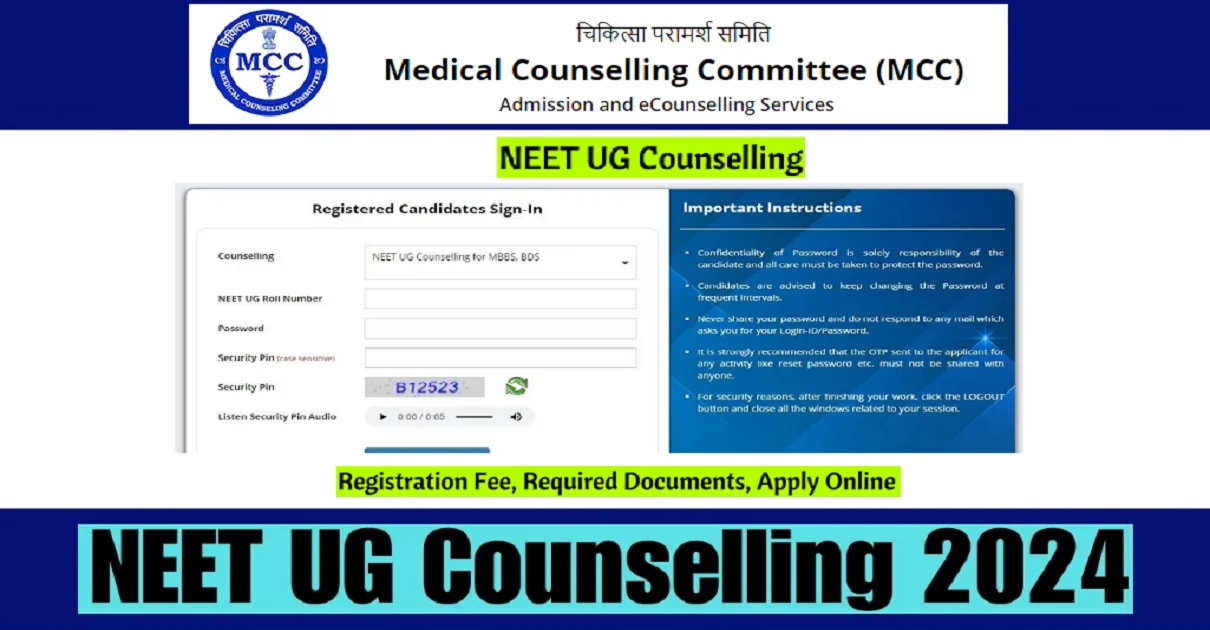 NEET Counselling 2024 Date