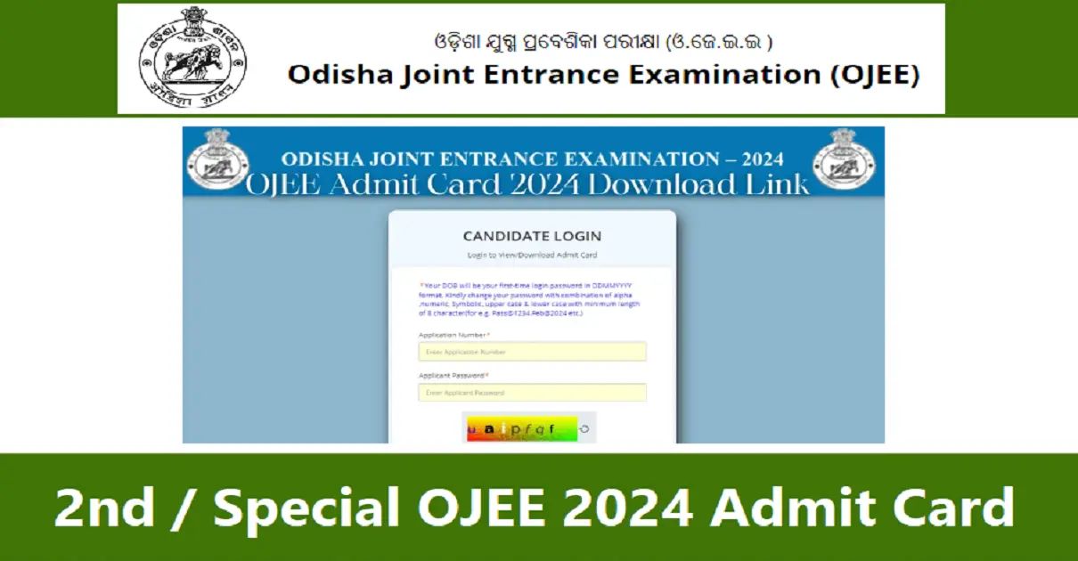 OJEE 2024 Admit Card 2nd Phase