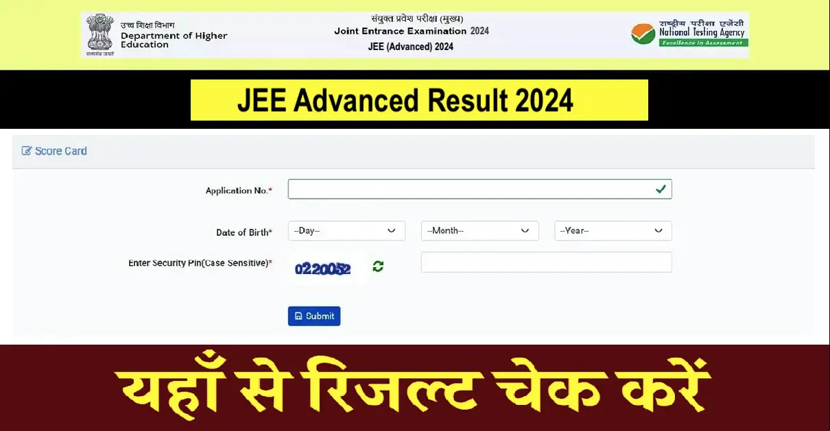 jee advanced result 2024