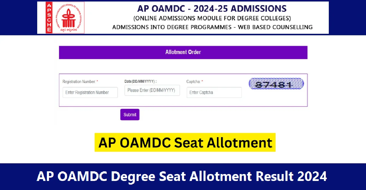 AP OAMDC Degree Seat Allotment Result 2024