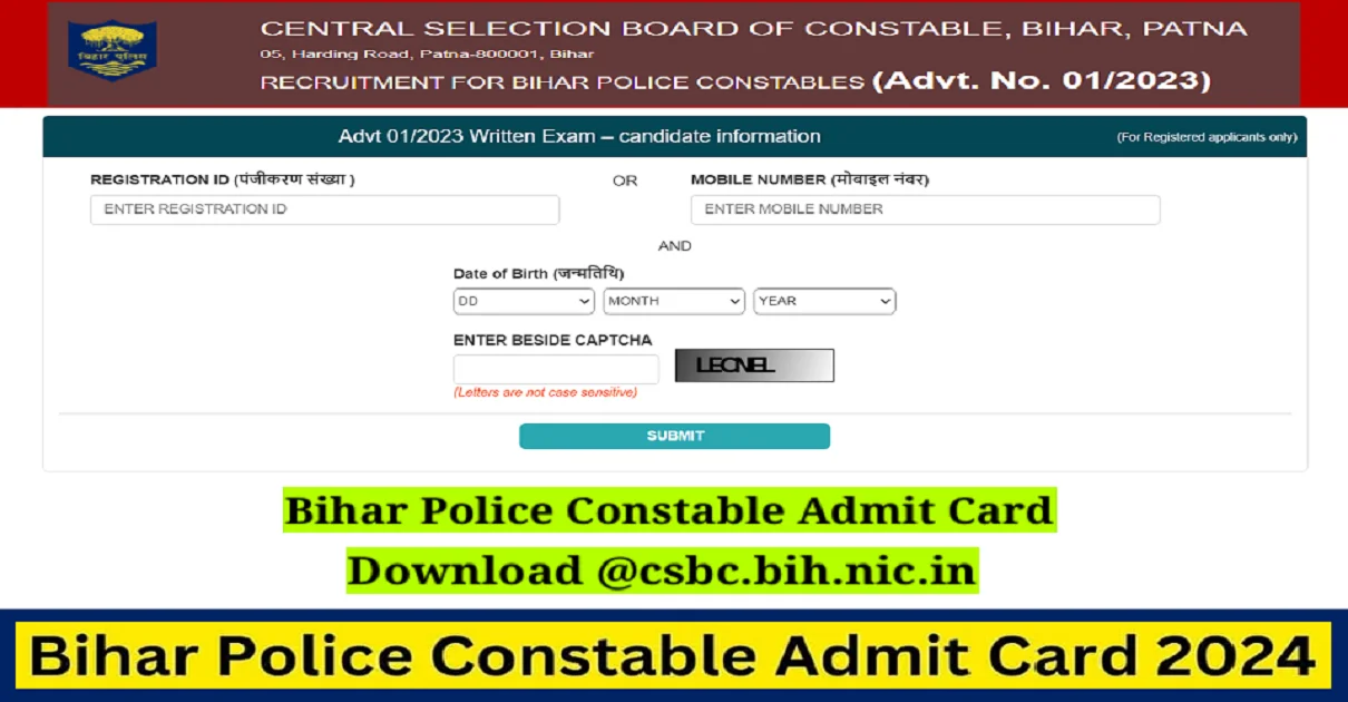 Bihar Police Constable Admit Card 2024