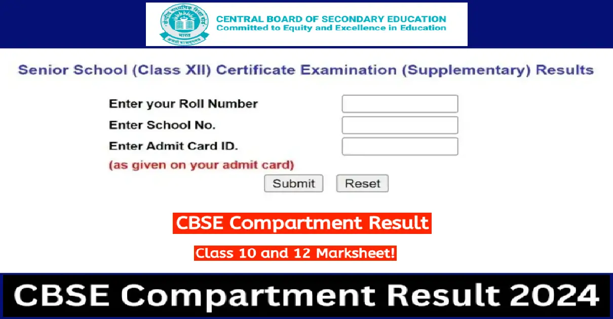 CBSE Compartment Result 2024