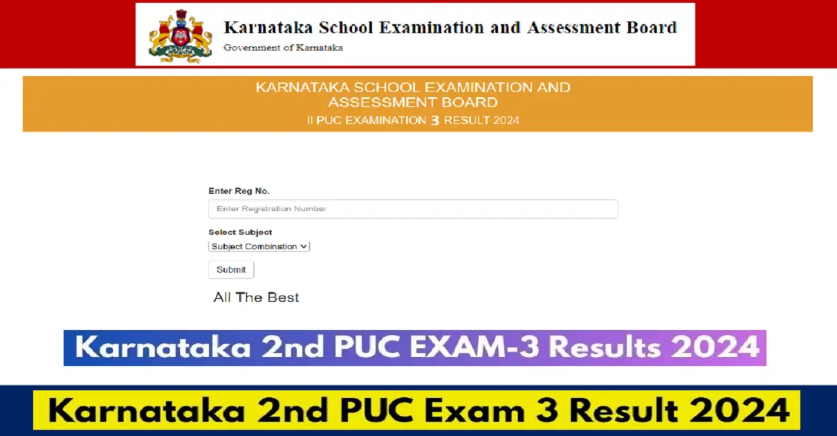 Karnataka 2nd PUC Supplementary Exam 3 Result 2024