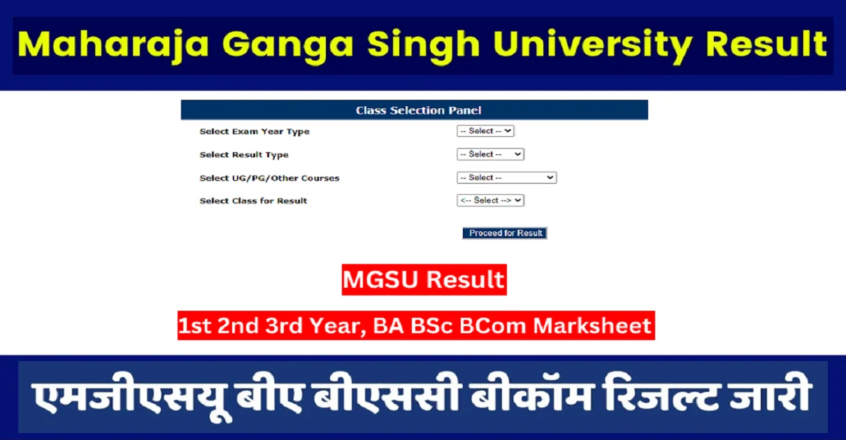 MGSU Result 2024 BA BSc 1st 2nd 3rd Year Marksheet at mgsubikaner