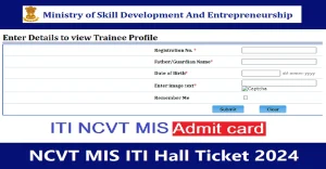 NCVT MIS ITI Hall Ticket 2024