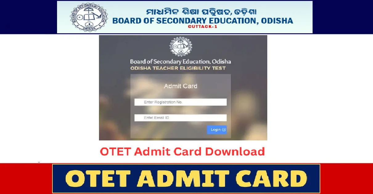 OTET Admit Card 2024