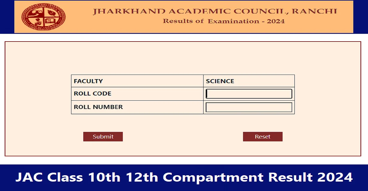 JAC Compartment Result 2024