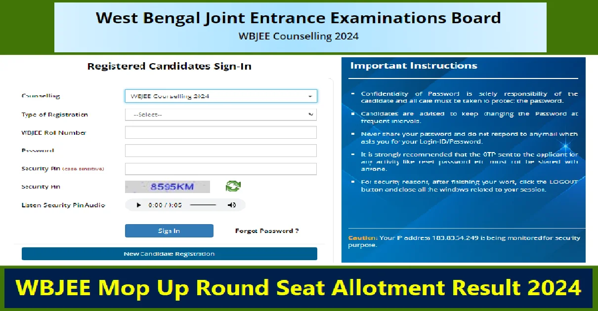 WBJEE Mop Up Round Seat Allotment Result 2024