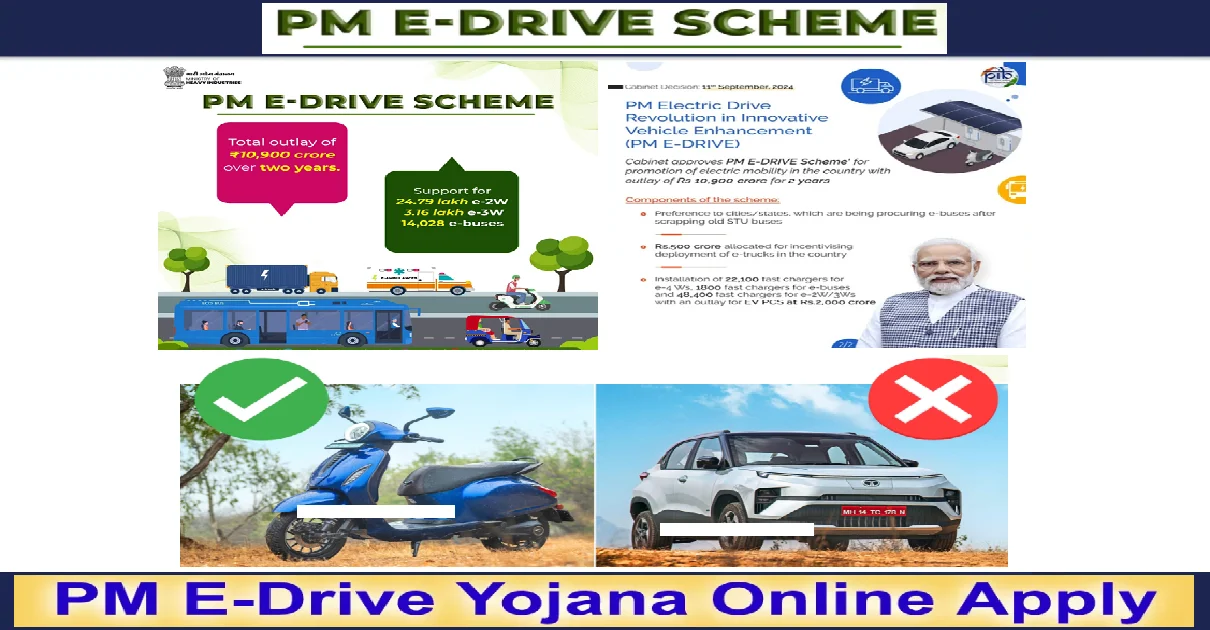 PM E Drive Scheme Apply Online