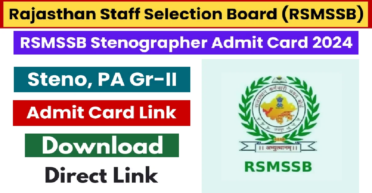 RSMSSB Stenographer Admit Card 2024