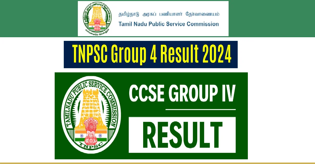 TNPSC Group 4 Result 2024