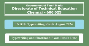 TNDTE Typewriting Result August 2024